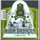 charkownovobaya (3).jpg